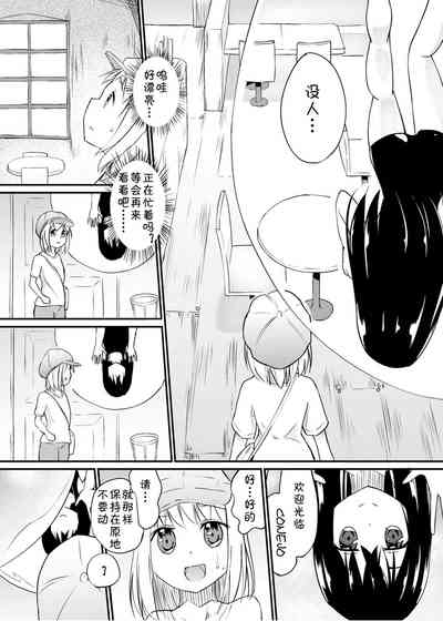 第4頁 封面 - HaSM.cc