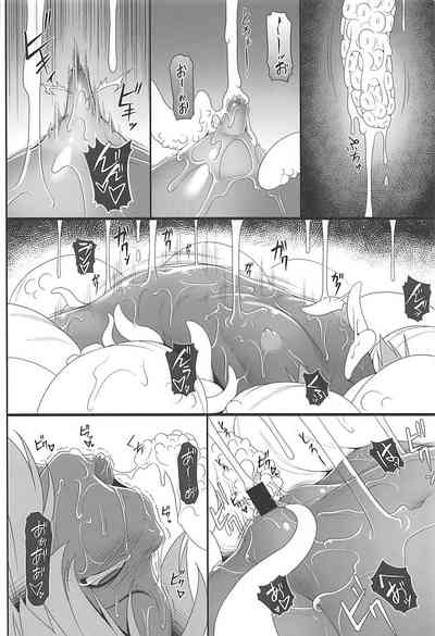 第20页图