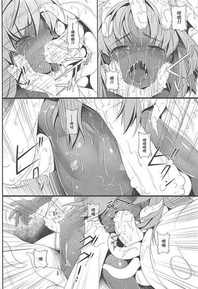 第8页图