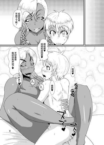 第4页图