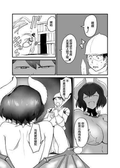 第12頁圖