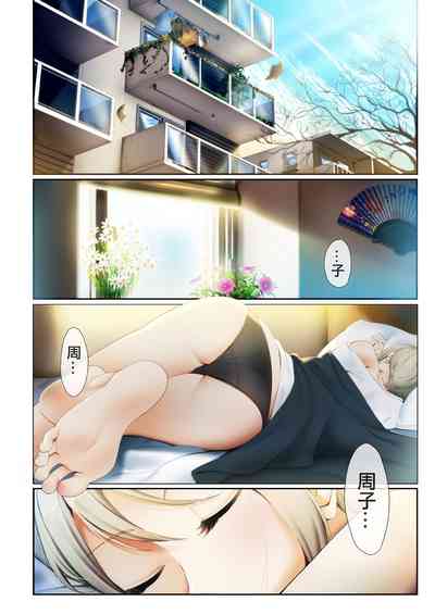 第32頁圖
