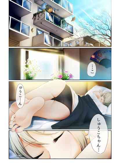 第4頁圖
