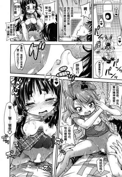 第24頁圖