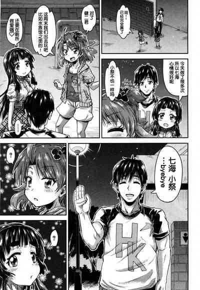 第40頁圖