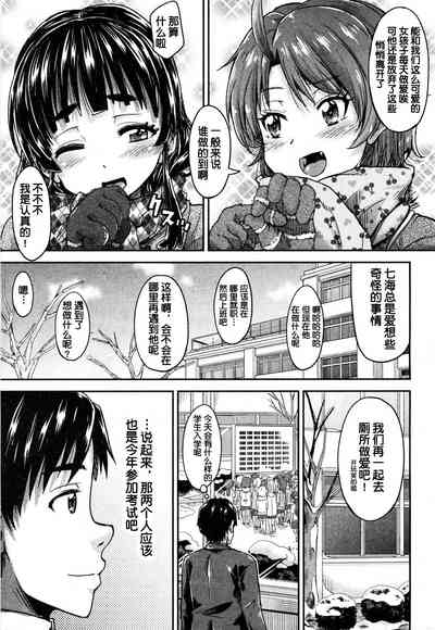 第44頁圖