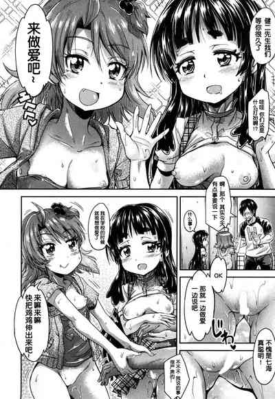 第4頁圖