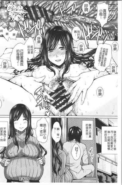 第132頁圖