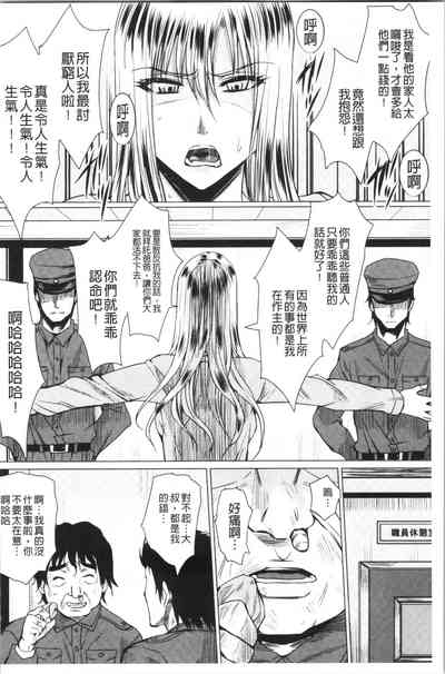 第176頁圖