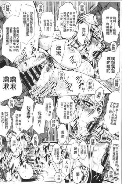 第188頁圖