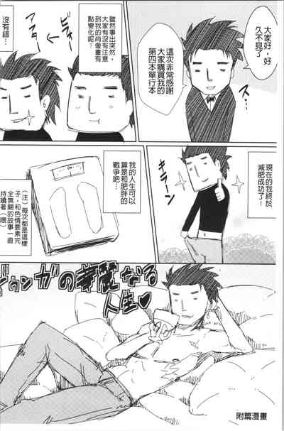 第196頁圖