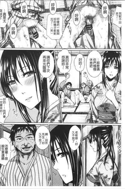 第36頁圖