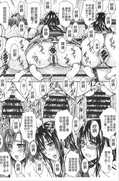 第44頁圖