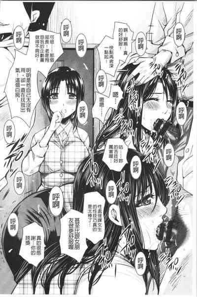 第52頁圖