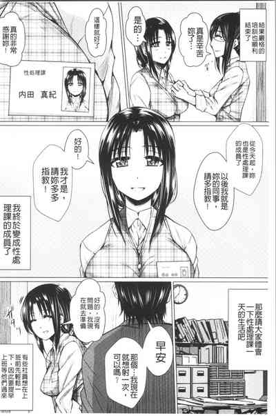 第60頁圖