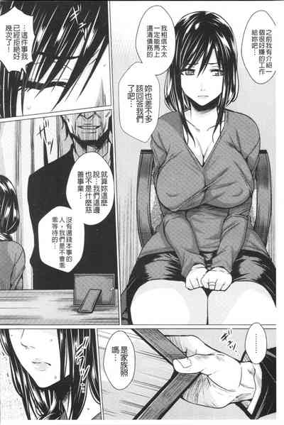 第72頁圖