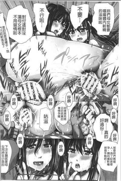 第92頁圖