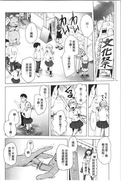 第128页图