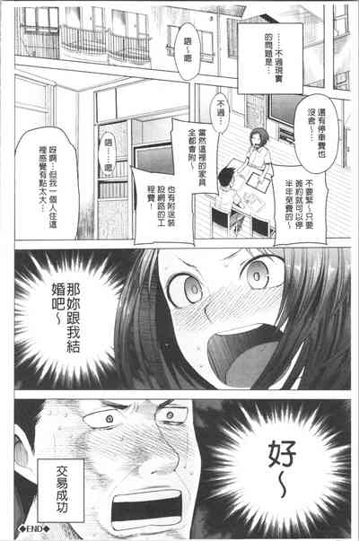 第164页图