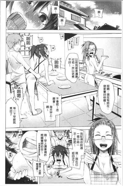 第168页图