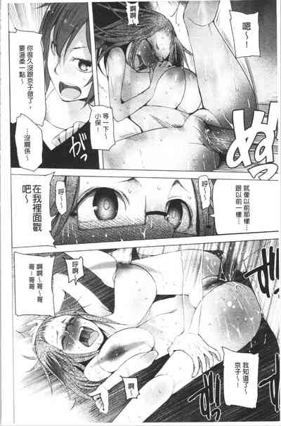 第176页图