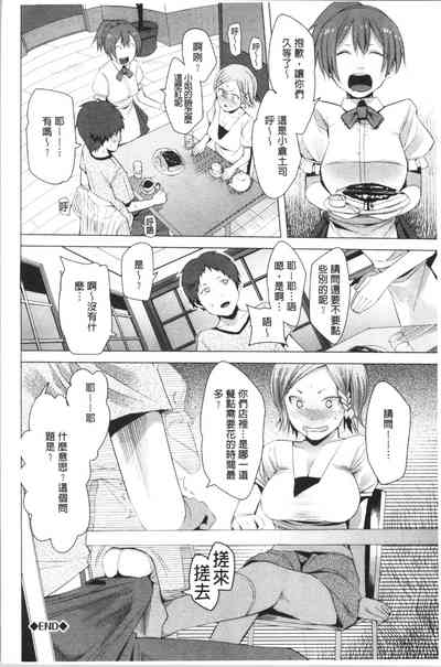 第200页图