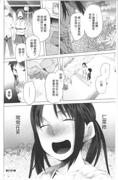 第28页图