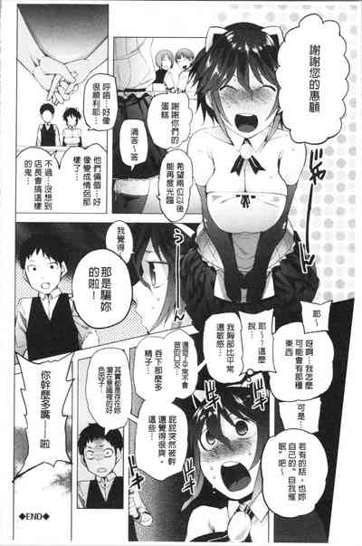 第64页图