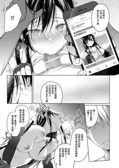 第32頁圖