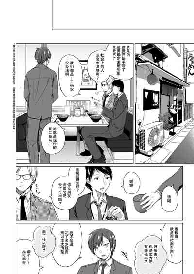 第56頁圖