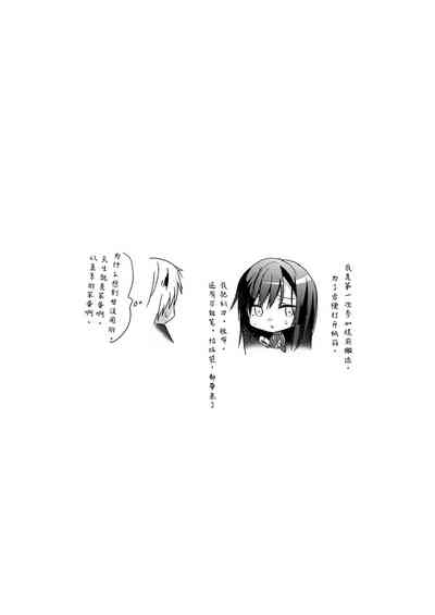 第60頁圖