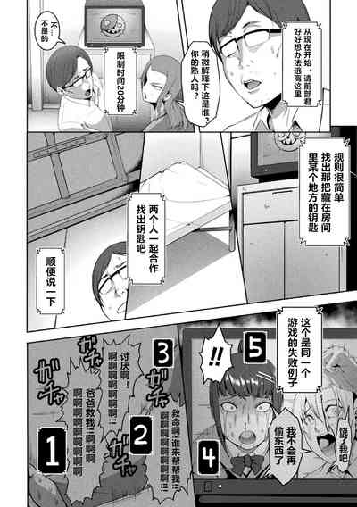 第4頁圖