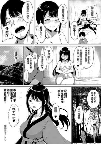 第24页图
