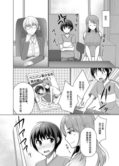 第24页图