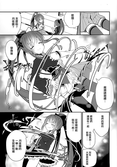 第12页图