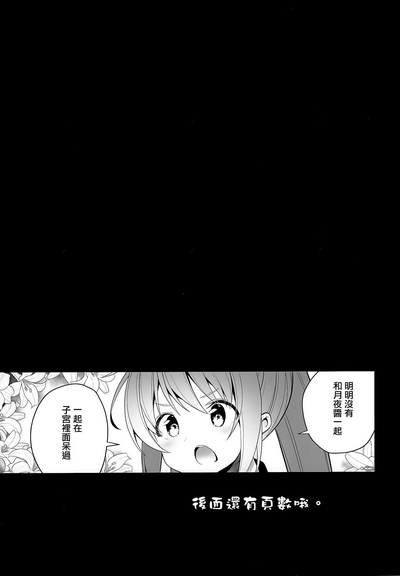 第24页图