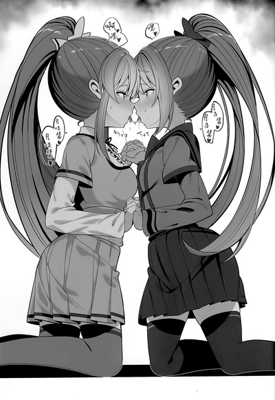 第28页图