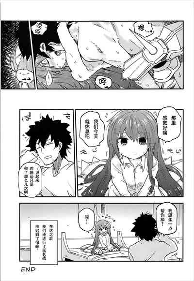 第24頁圖