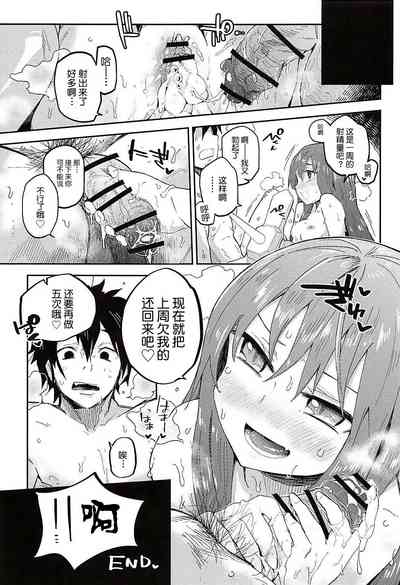 第24页图