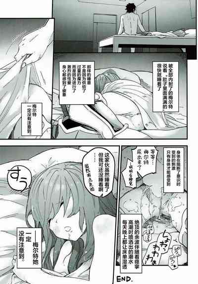 第24頁圖