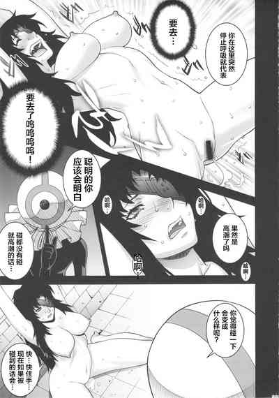 第8页图