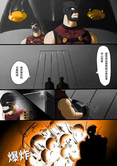第4页图