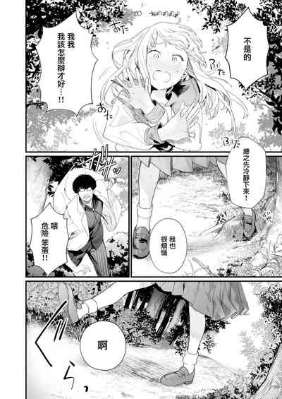 第16頁圖