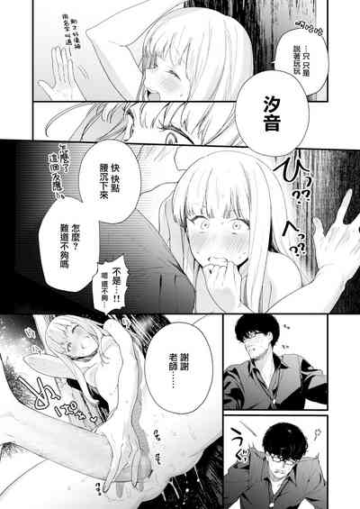 第40頁圖