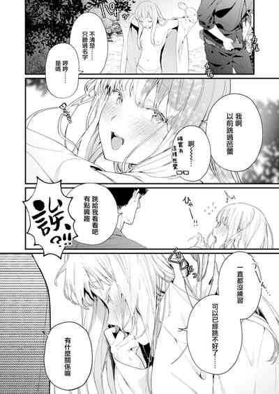 第44頁圖