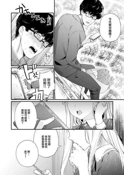 第48頁圖
