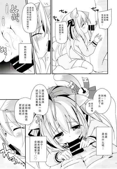 第20页图