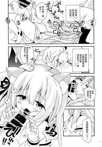 第24页图