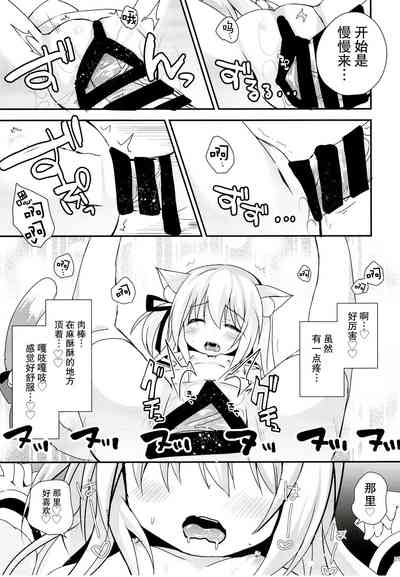 第28页图