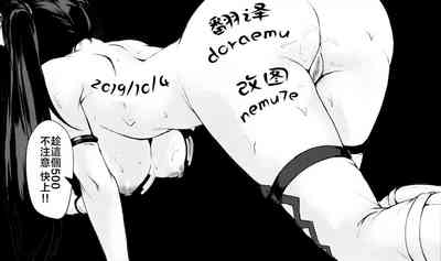 第24页图